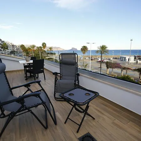 Ocean Lounge 3* Αλτέα